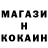 COCAIN Columbia KUPIDMANSHOW