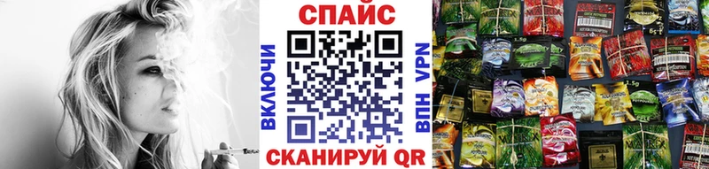 как найти наркотики  Красноярск  Бутират BDO 