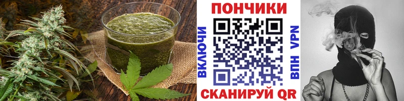 Canna-Cookies марихуана  закладки  Красноярск 