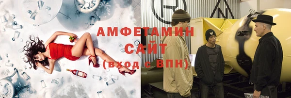 бошки Алексеевка