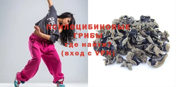 ALPHA-PVP Алексин