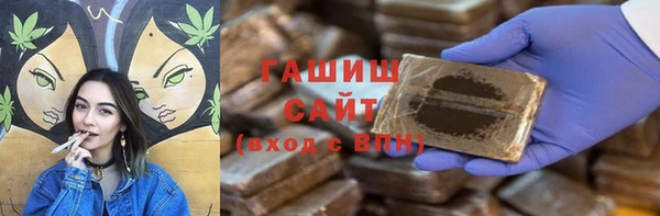 бошки Алексеевка