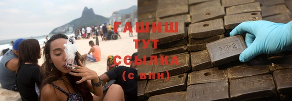 гашиш Алзамай