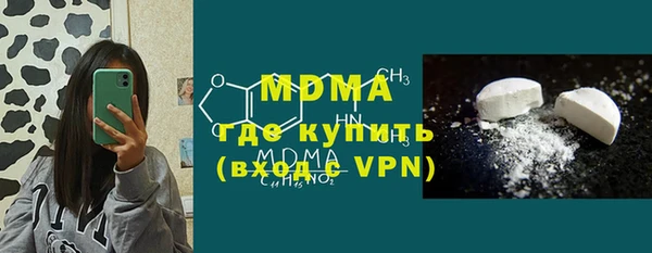 гашиш Алзамай