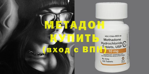 бошки Алексеевка