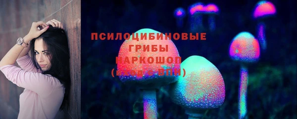 ALPHA-PVP Алексин