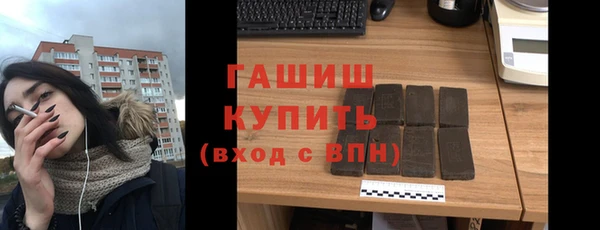 бошки Алексеевка