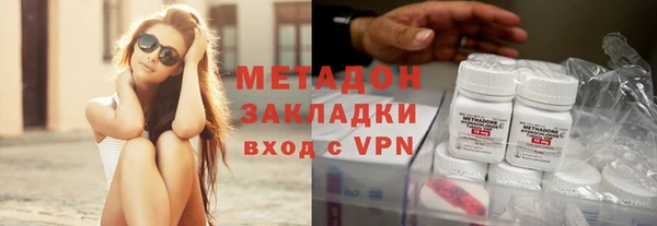 гашиш Алзамай