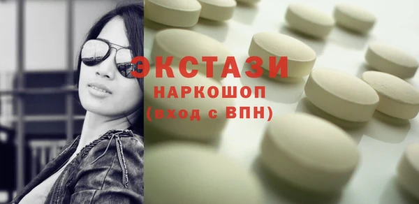 бошки Алексеевка