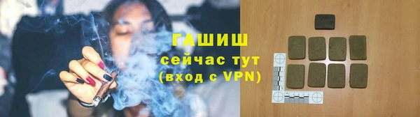 гашиш Алзамай