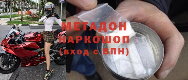 хмурый Осташков