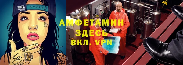 героин Остров