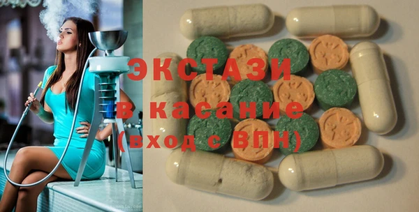бошки Алексеевка