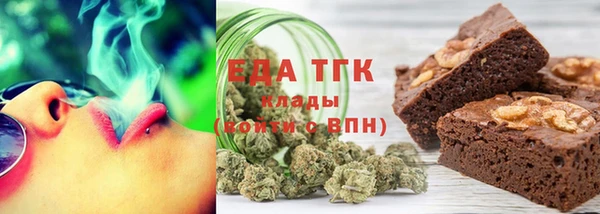 ALPHA-PVP Алексин