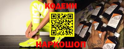 каннабис Гай
