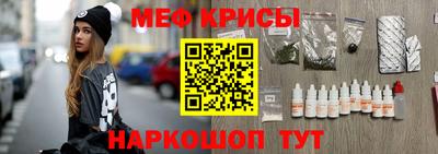 каннабис Гай