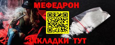 каннабис Гай