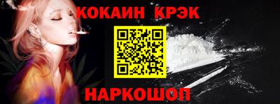 каннабис Гай
