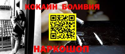 мяу мяу мука Гагарин