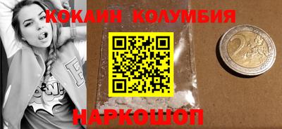 мяу мяу мука Гагарин