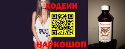 каннабис Гай