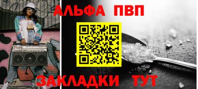 мяу мяу мука Гагарин