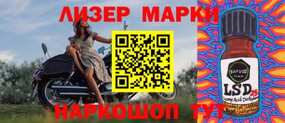 мефедрон Кизилюрт