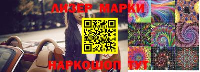 соль ск Кизляр
