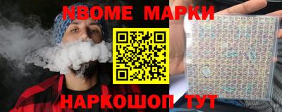 мяу мяу мука Гагарин
