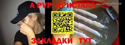 каннабис Гай