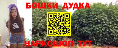 мескалин Гатчина