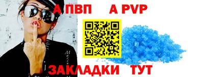каннабис Гай