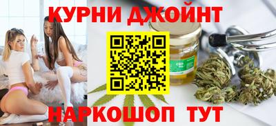 мескалин Гатчина