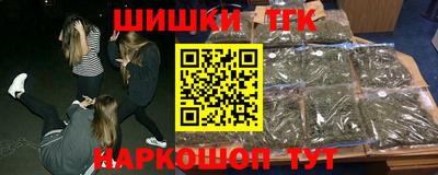 мяу мяу мука Гагарин