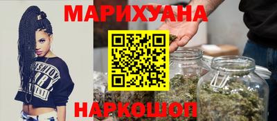 каннабис Гай