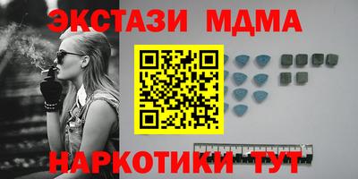 каннабис Гай