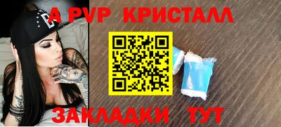 каннабис Гай
