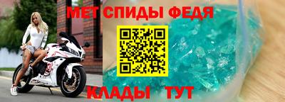 мескалин Гатчина