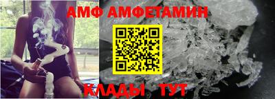 каннабис Гай