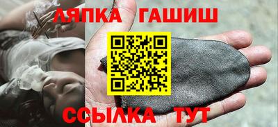 каннабис Гай