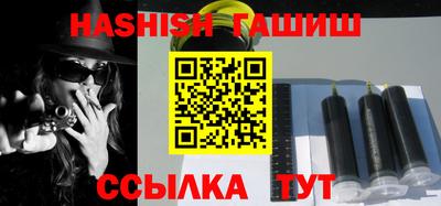 мескалин Гатчина