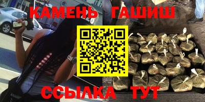 каннабис Гай