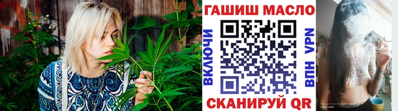 hydra маркетплейс  где купить наркотик  Красноярск  ТГК Wax 