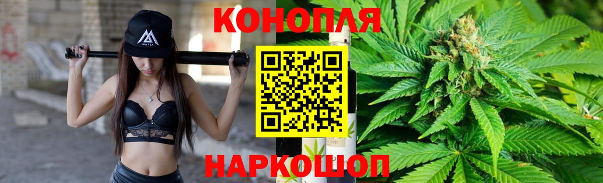 Красноярск  Cocaine  Меф МЯУ МЯУ   Лсд 25  Вход с VPN  Гашиш  АМФ кристаллы  МАРИХУАНА 